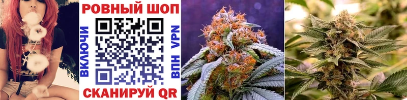 Где купить наркоту Асино A-PVP  Конопля  Героин  Гашиш  Амфетамин  Codein  Меф  Cocaine 