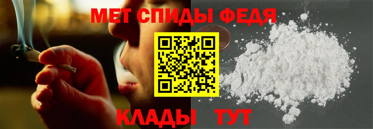 АМФ 98% Асино