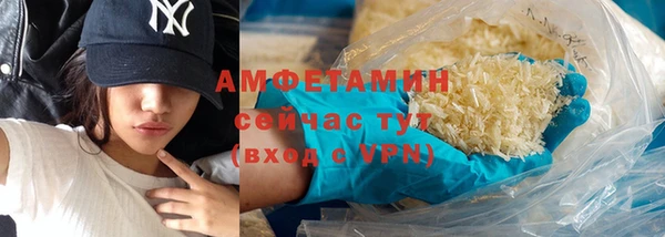 героин Нязепетровск
