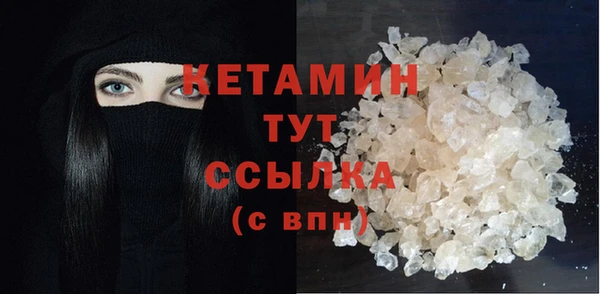 героин Нязепетровск