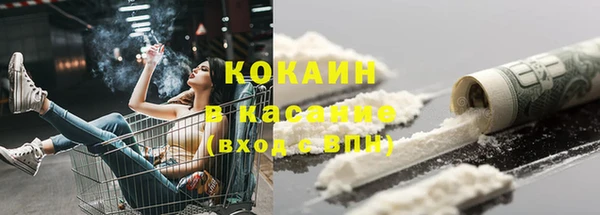 круглые Няндома