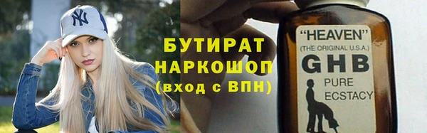 круглые Няндома