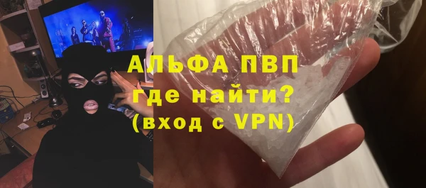 твердый Нягань