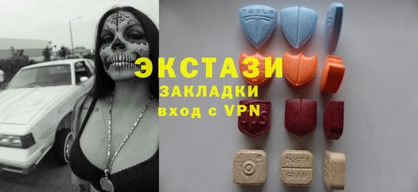 героин Нязепетровск