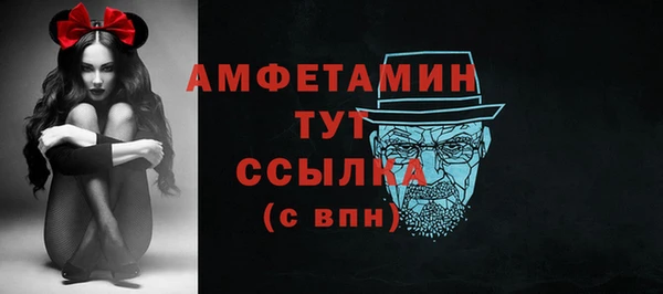 круглые Няндома