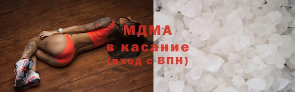 твердый Нягань