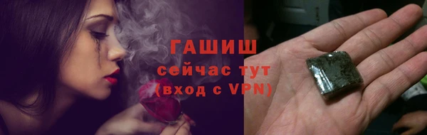твердый Нягань
