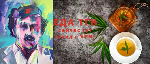 круглые Няндома