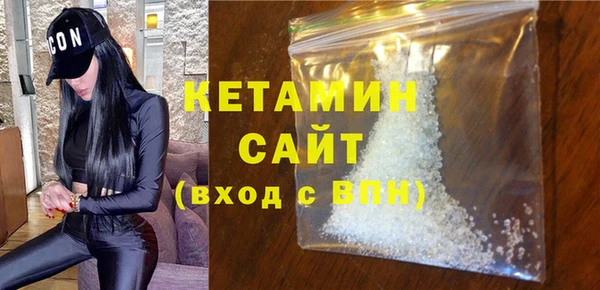 твердый Нягань