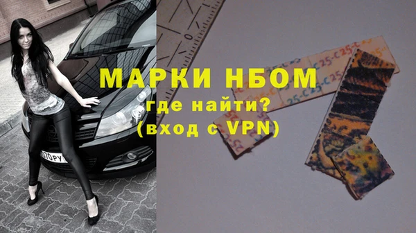 круглые Няндома