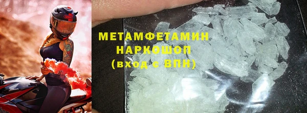 круглые Няндома