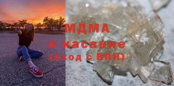 круглые Няндома