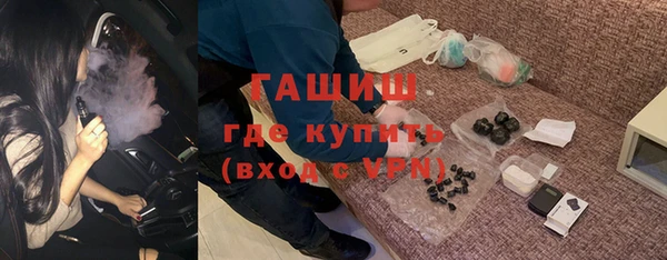 твердый Нягань