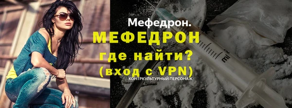 твердый Нягань