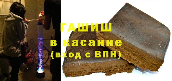 героин Нязепетровск