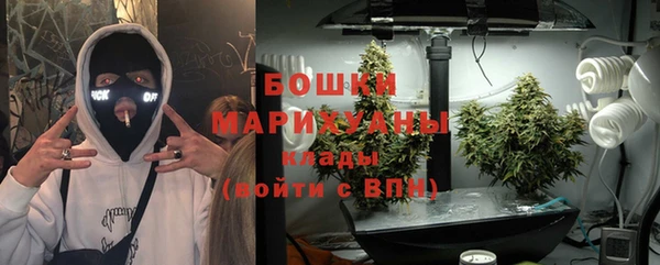 героин Нязепетровск