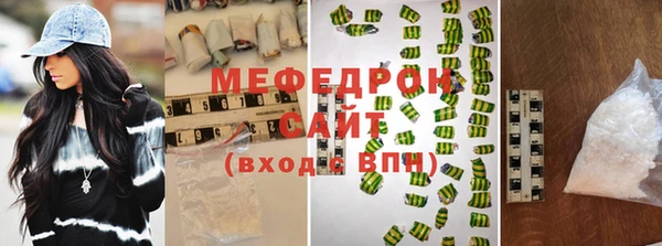 круглые Няндома