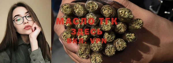 твердый Нягань