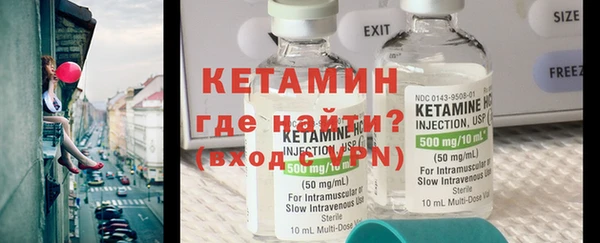 твердый Нягань