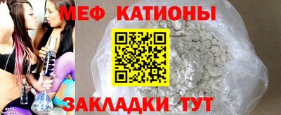 кокаин Аргун