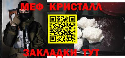 a pvp Азнакаево