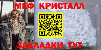 a pvp Азнакаево