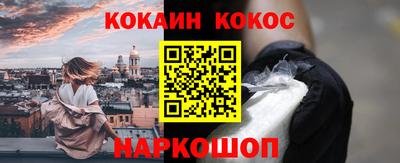 спиды Апрелевка