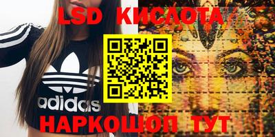 кокаин Аргун