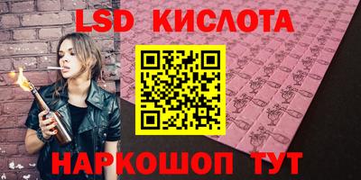 a pvp Азнакаево