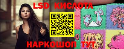 спиды Апрелевка