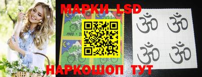 спиды Апрелевка