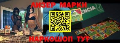 кокаин Аргун
