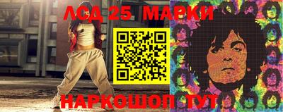 кокаин Аргун