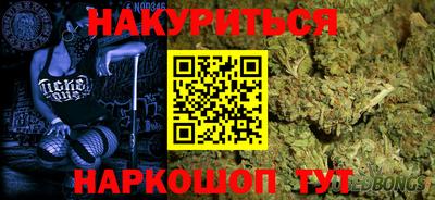 гашик Балашиха