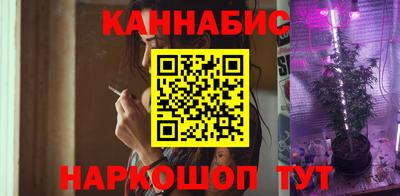 спиды Апрелевка