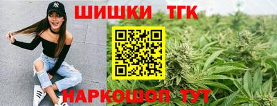 спиды Апрелевка