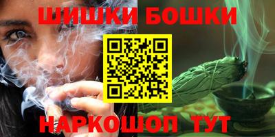 PSILOCYBIN Абинск