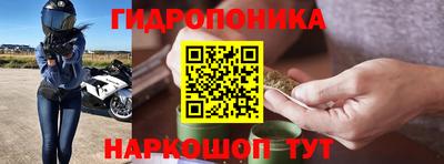 герыч Апшеронск