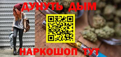 гашик Балашиха