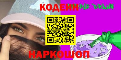 спиды Апрелевка