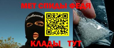 каннабис Балаково