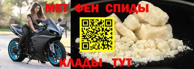 кокаин Аргун