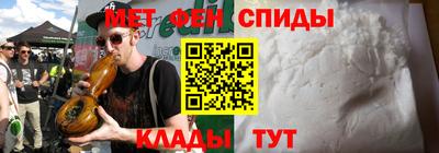 кокаин Аргун