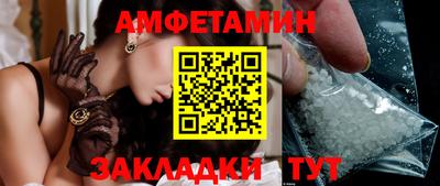 a pvp Азнакаево