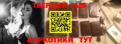 спиды Апрелевка