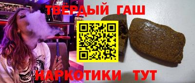спиды Апрелевка