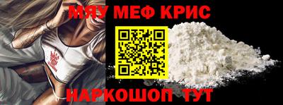 спиды Апрелевка