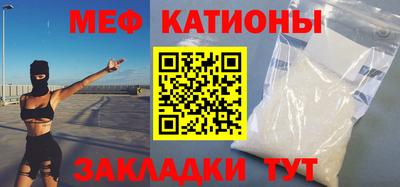 гашик Балашиха