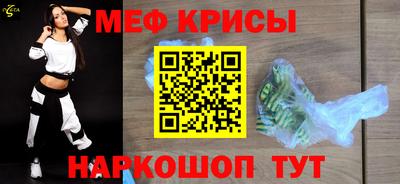 кокаин Аргун