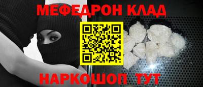 спиды Апрелевка